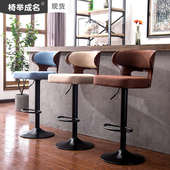 实木吧台椅家用现代简约靠背吧椅欧式 升降旋转高脚凳前台收银椅子