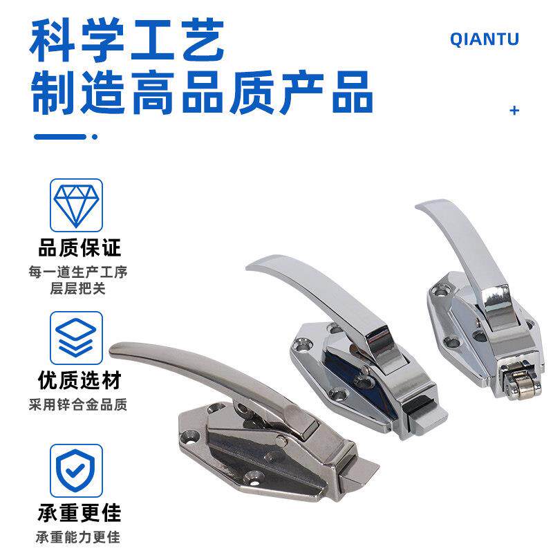DYA01冷冻库凸门把手烘烤箱16门锁工业碰锁6寸锁拉手冷库小锁门锁
