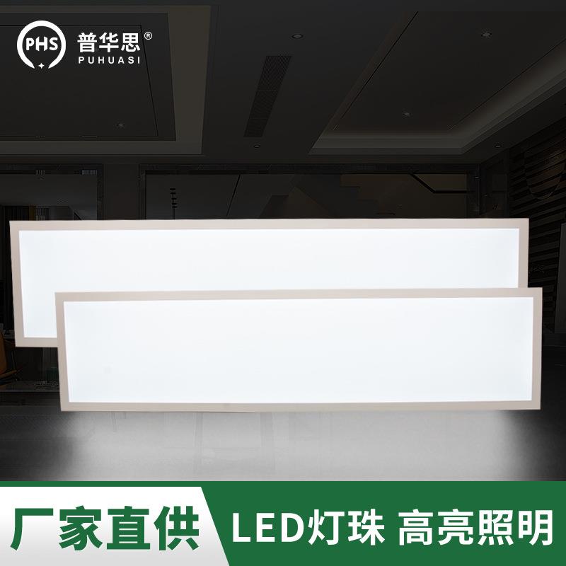 led超薄明装筒灯免开孔面板灯过道走廊阳台卧室圆形吸顶灯