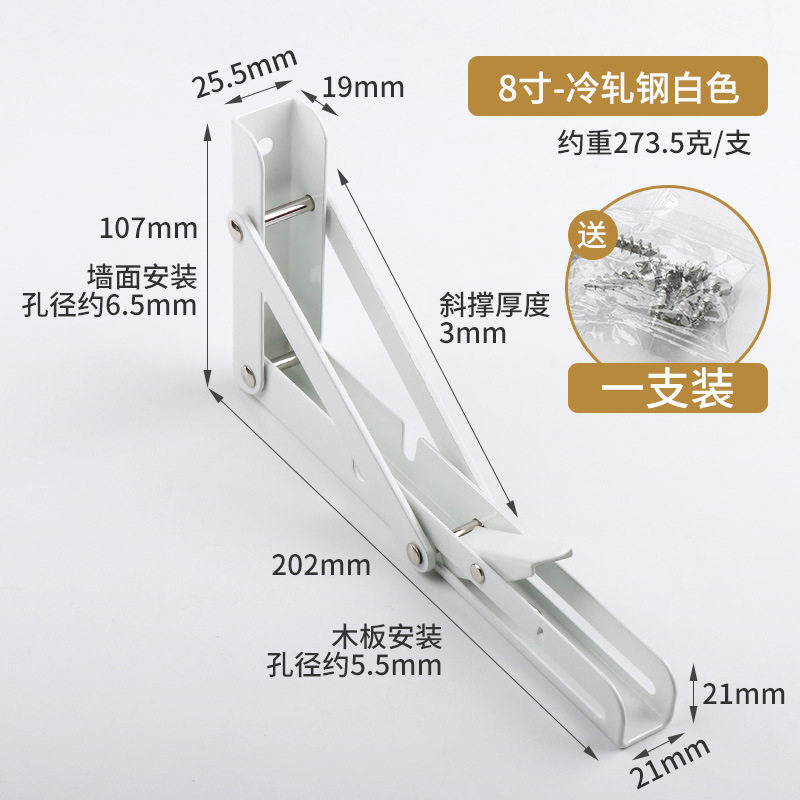 佛龛支架吊柜神台供台三角铁架不可伸缩佛柜关公观音壁式墙式支架,基础建材,家具连接件,淘宝优惠券,粉丝福利购,淘宝优惠卷