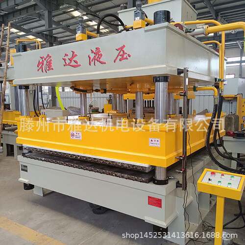 100吨200吨15t液压机复合材料热压成型油压机汽车内饰成型液压机