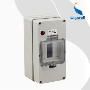 供应室外配电箱 配电盒防水配电箱 56CB4N型号4回路防水配电箱