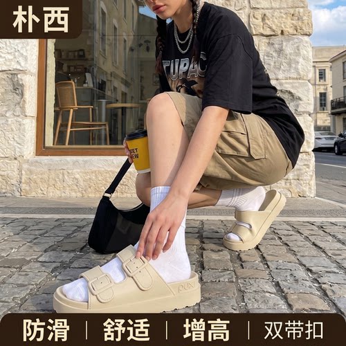 朴西厚底勃肯女士防滑增高凉拖鞋