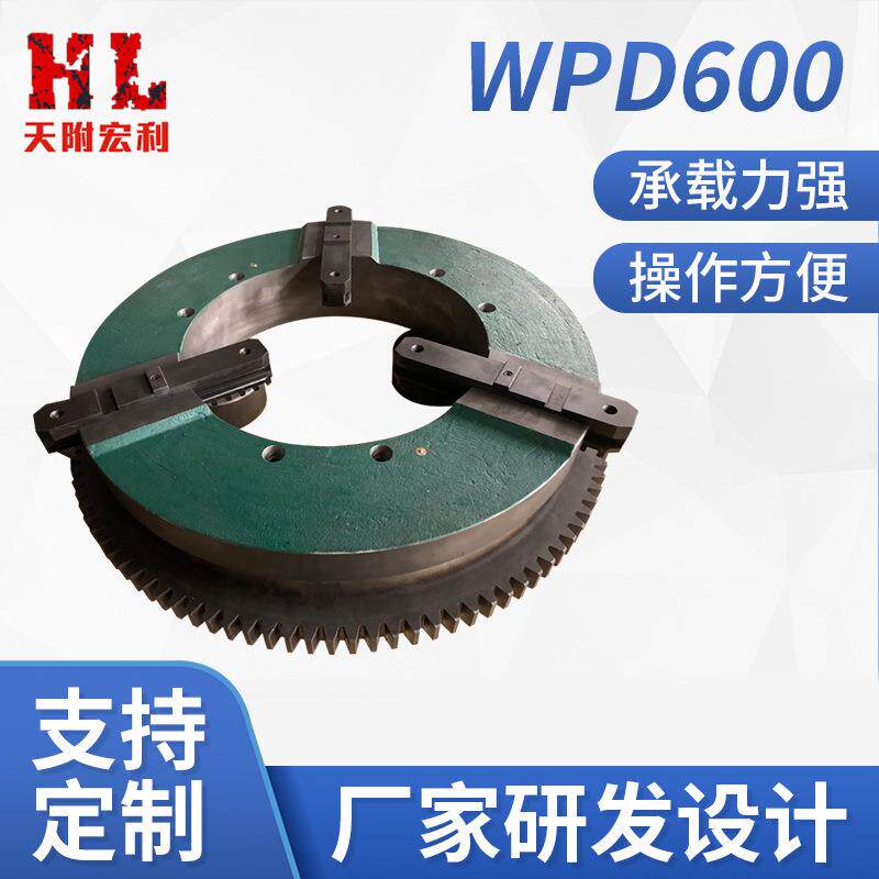 供应WPD600电动切割卡盘焊接变位机三爪卡盘
