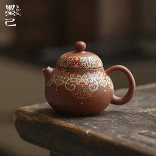 墨己朱泥原矿紫砂文旦壶功夫茶具家用球孔过滤珐琅彩饰陶瓷茶壶