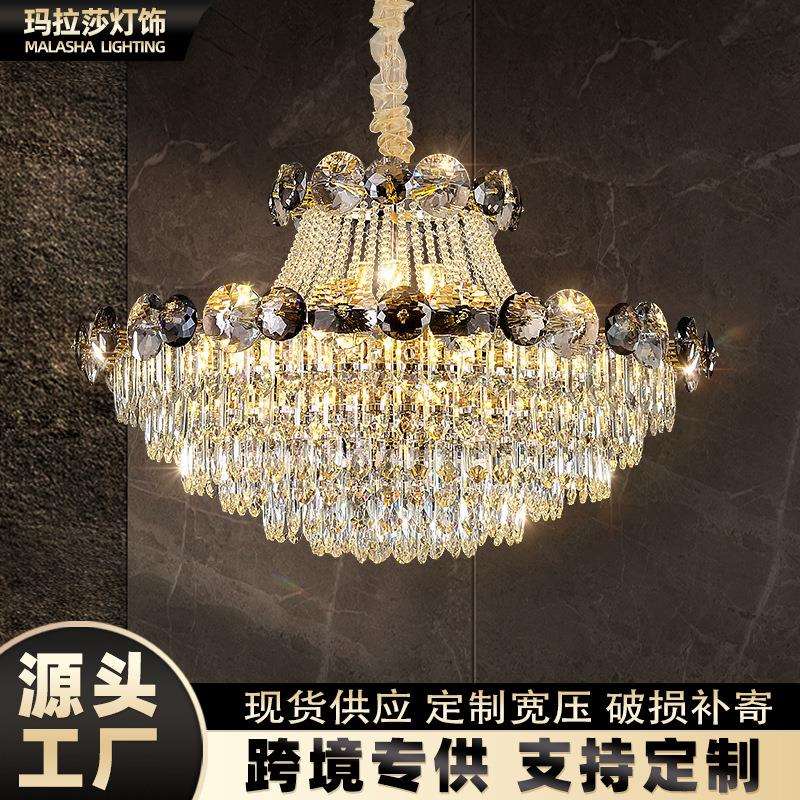 轻奢客厅水晶吊灯别墅复式楼大厅灯欧式豪华餐厅灯大气房间吊灯具