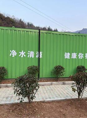一体化污水处理设备智慧型集装箱式农村废水处理设备万泰环保