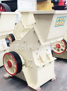 PC600*600锤式破碎机多功能锤式打砂机耐磨韧性煤矸石粉碎机