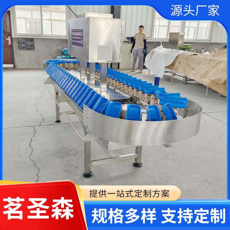 水产鲍鱼视觉分选机生鲜电商预处理品相分级设备降低误差分选机