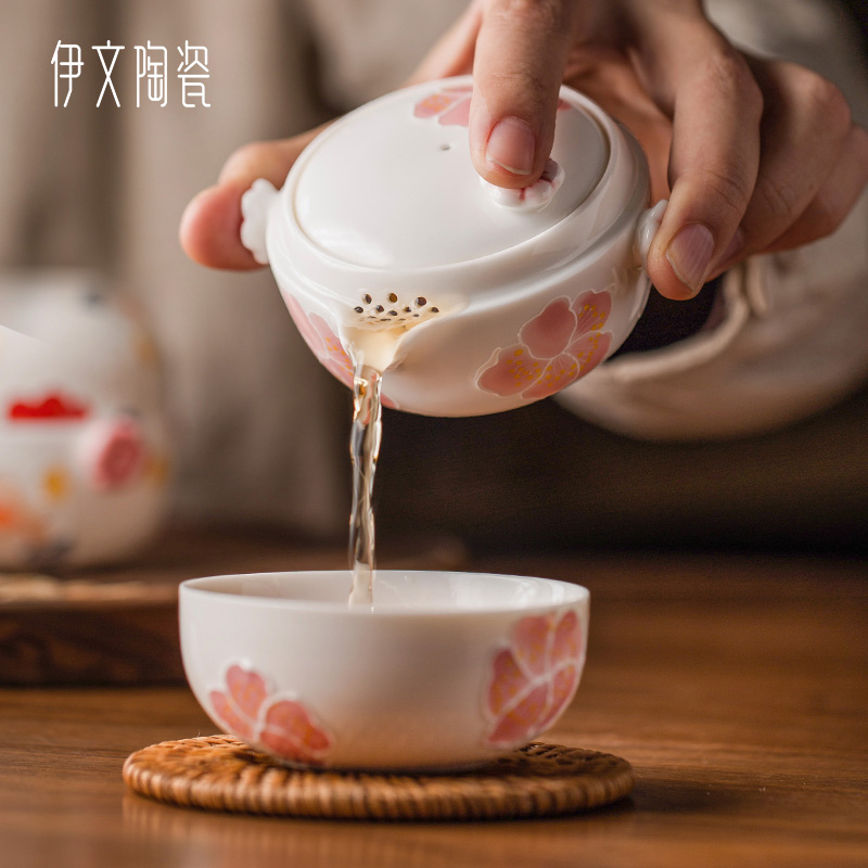 旅行茶具套装户外功夫小套泡茶壶便携式露营随身快客杯一壶二杯