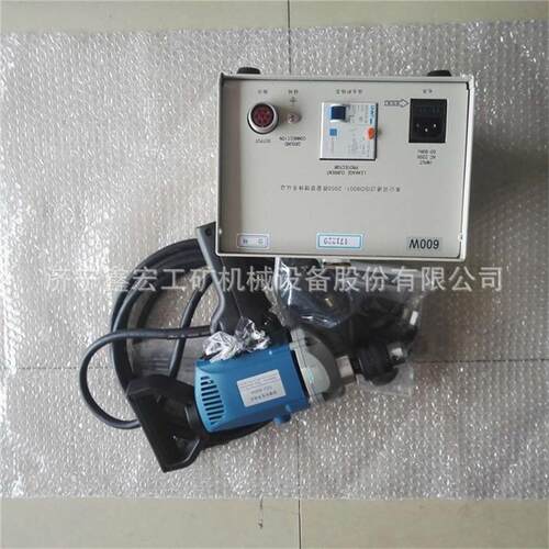 DZ-A600W轻型电动胀管机XHZ13-1铝管铜管胀管器供应