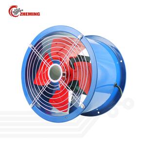 管道式轴流风机220v380v大风量酒店工业厂房管道排风机ACFAN