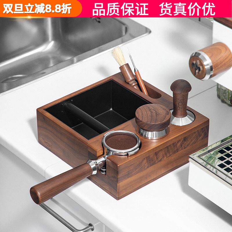 摩佳压粉座实木意式咖啡机手柄敲渣盒填压座吧台收纳盒51mm/58mm