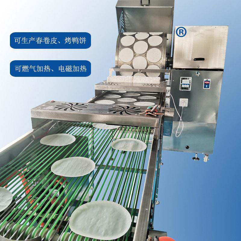 双排烤鸭饼机上浆式烤鸭饼皮机 浆料上模鸭饼机效全自动商用