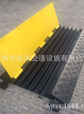 橡胶橡塑PVC线槽减速带五5线槽减速带90*50*5.5cm