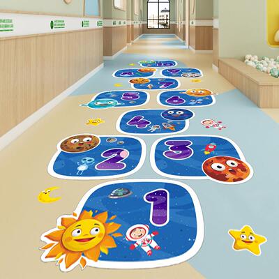 跳房子地板贴游戏商场店铺学校课间幼儿园地面游乐场耐磨防水自黏