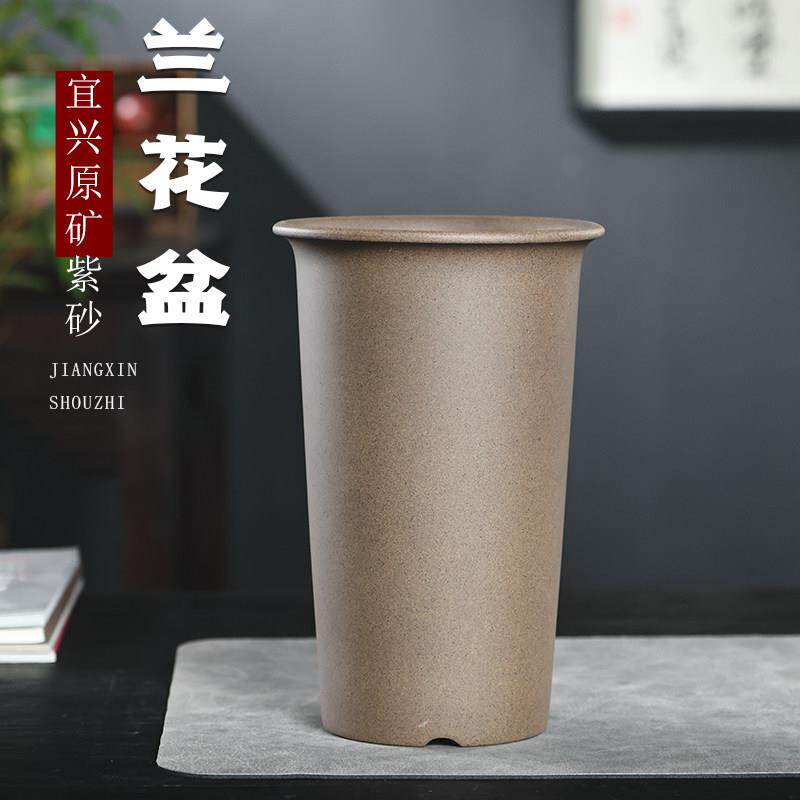 紫砂花盆兰花盆陶瓷紫砂花盆带托 托盘春蕙建寒吊兰草兰花专用花
