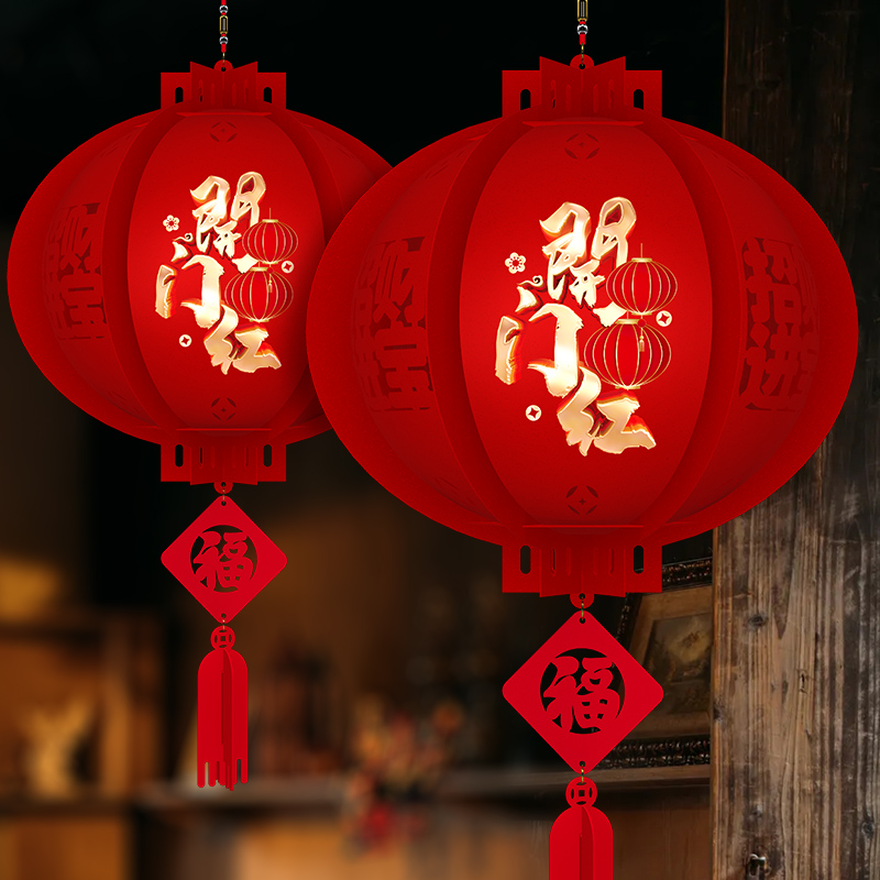 新款2024店铺布置灯笼铺开职场红灯红灯笼装饰开门开门红挂件国庆
