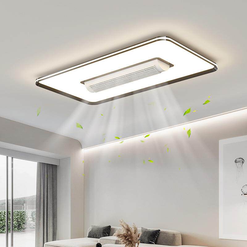 客厅无叶风扇灯新款现代简约大气超亮智能卧室吸顶灯餐厅灯套餐灯