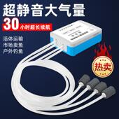 鱼缸增氧泵充电超静音家用氧气泵户外钓鱼打氧机便捷式 养鱼充氧泵