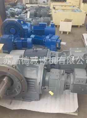 XLED74-649-0.75KW-4P减速机XLED74-649-1.1KW XLED74-649-0.55KW