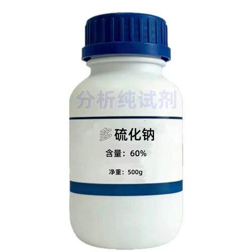 多硫化钠 硫化碱60%钠 硫化染料助染剂优质制革脱毛剂 现货直发