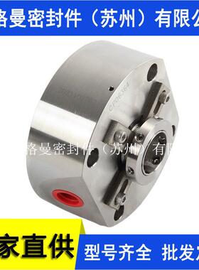 LMD-FBCSS-30机械密封泵用集装式机械密封苏州博格曼机械密封