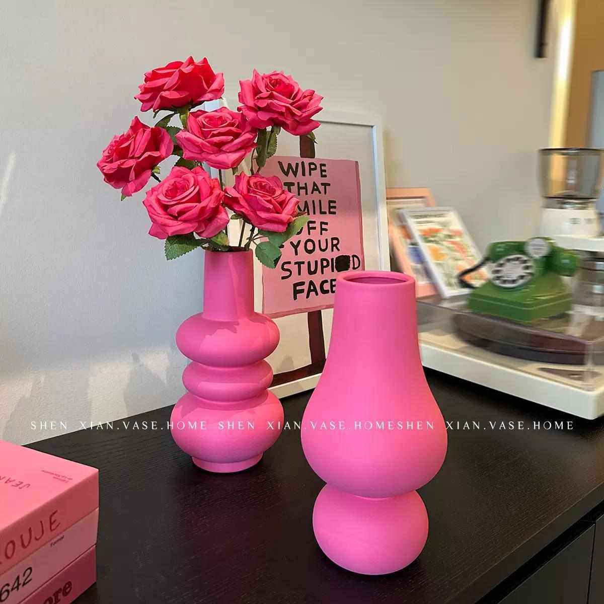 高颜值异形粉色陶瓷花瓶摆件客厅干花插花花器小众艺术感玄关装饰,家居饰品,花瓶,淘宝优惠券,粉丝福利购,淘宝优惠卷