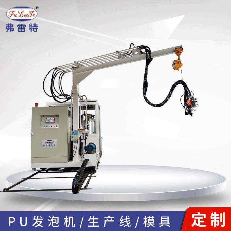 红酒柜保温发泡机PU高压发泡设备聚氨酯机器发泡模具厂