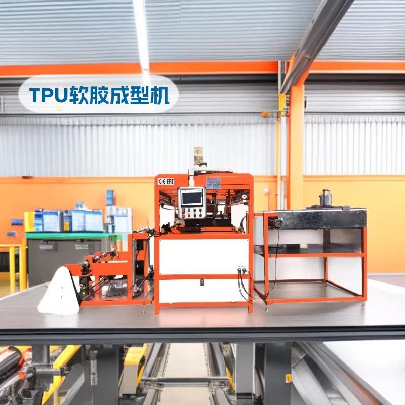TPU汽车座椅通风飞机垫吸塑机PVC运动鞋减压气垫自动小型拉片