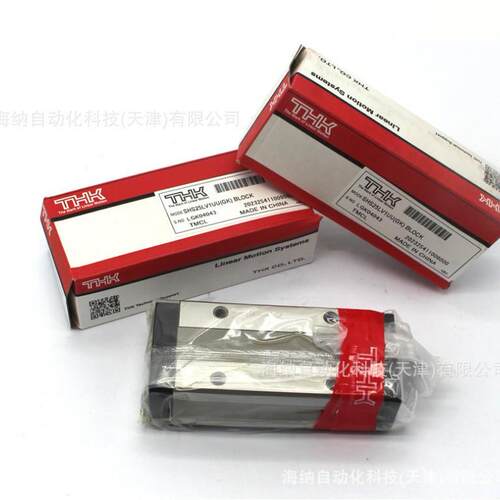THK重载荷免维护直线导轨SNS25R1QZZZ机床专用线轨SNR30RSVS65R
