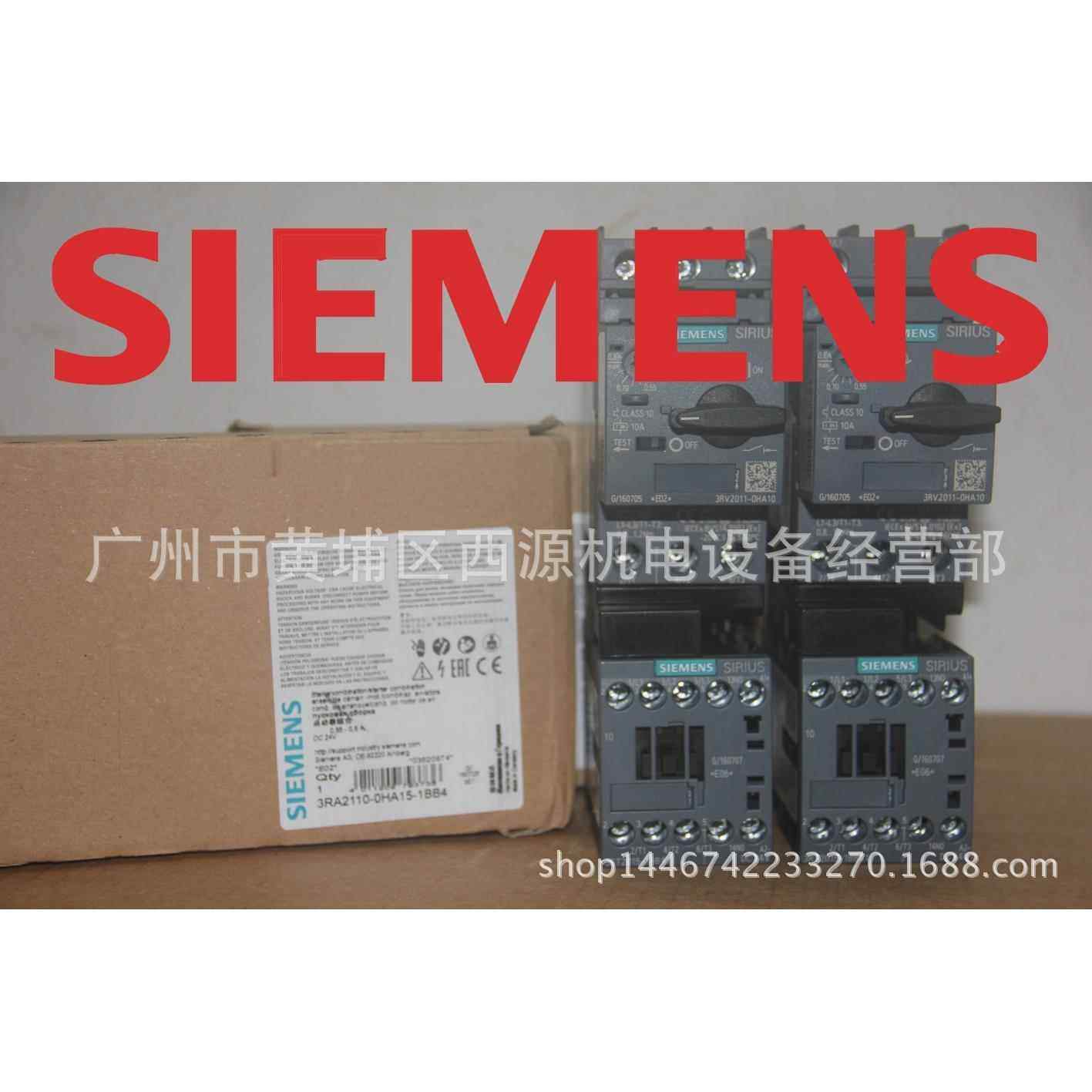 SIEMENS 3RA2起动器组合 3RA2110-0BA15-1BB4 优惠 议价