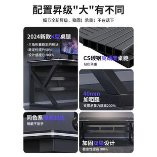 简易电竞桌椅家用书桌学生写字台卧室桌子工作台办万百 电脑桌台式