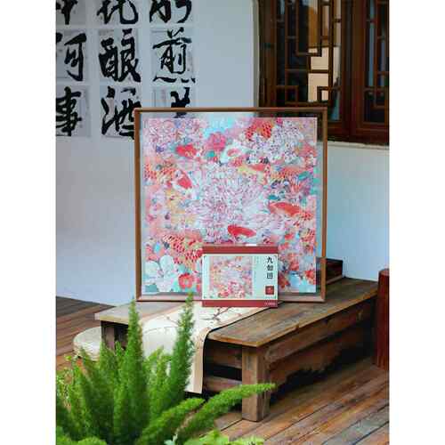 Ber拼图工坊1000片国风国潮九如图人气小众年货装饰礼物双面拼图