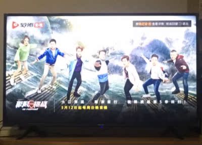 电视创维40X6和海信HZ40E35D哪个好，差别大不大？