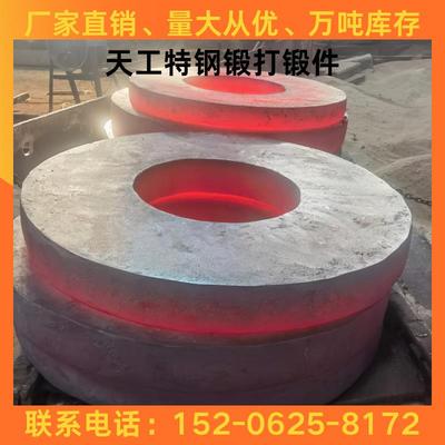 42crmo锻打 45号钢锻件 40cr圆棒 65mn gcr15 34crnimo6板材 304