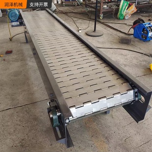 不锈钢链板输送机可移动流水线板链输送带重型碳钢金属链板传送机