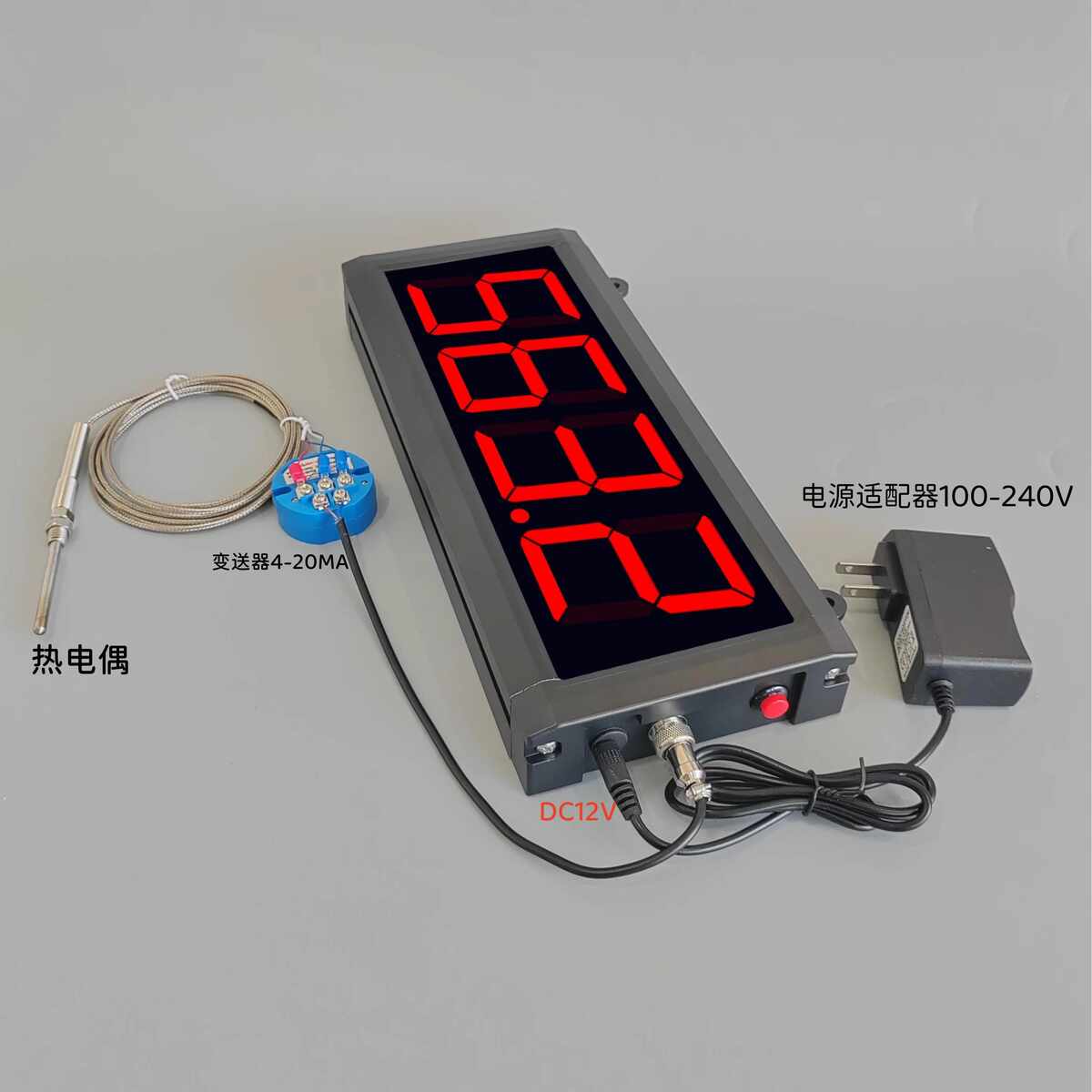 。PT100大屏幕数显温度表高精度温度显示器k型温度计工业烤箱测温