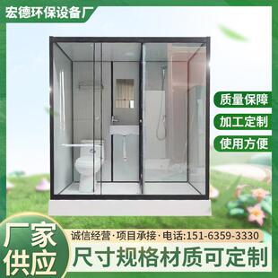 集成淋浴房干湿分离一体式 简易厂家