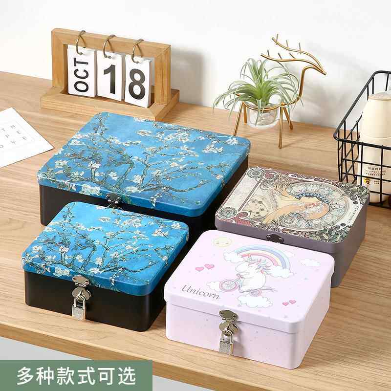 家用小型防盗带锁的保险盒子箱柜马口铁皮盒子贵重物品保管收纳盒