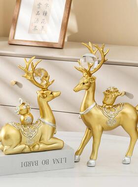 招财鹿摆件高档家居创意玄关酒柜电视柜客厅现代轻奢乔迁新居礼品