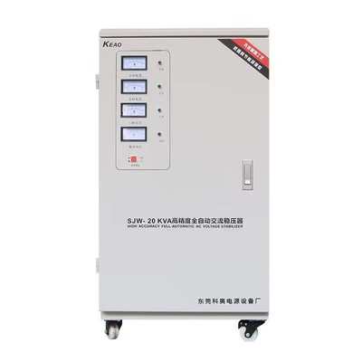 SVC-50kva100kw全自动升降数控车床激光大功率电源稳压器三相380v