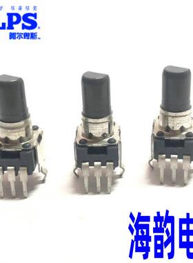 科音KORG PA600/PA300/PA700电子琴RK09型ALPS原装音量电位器B10K