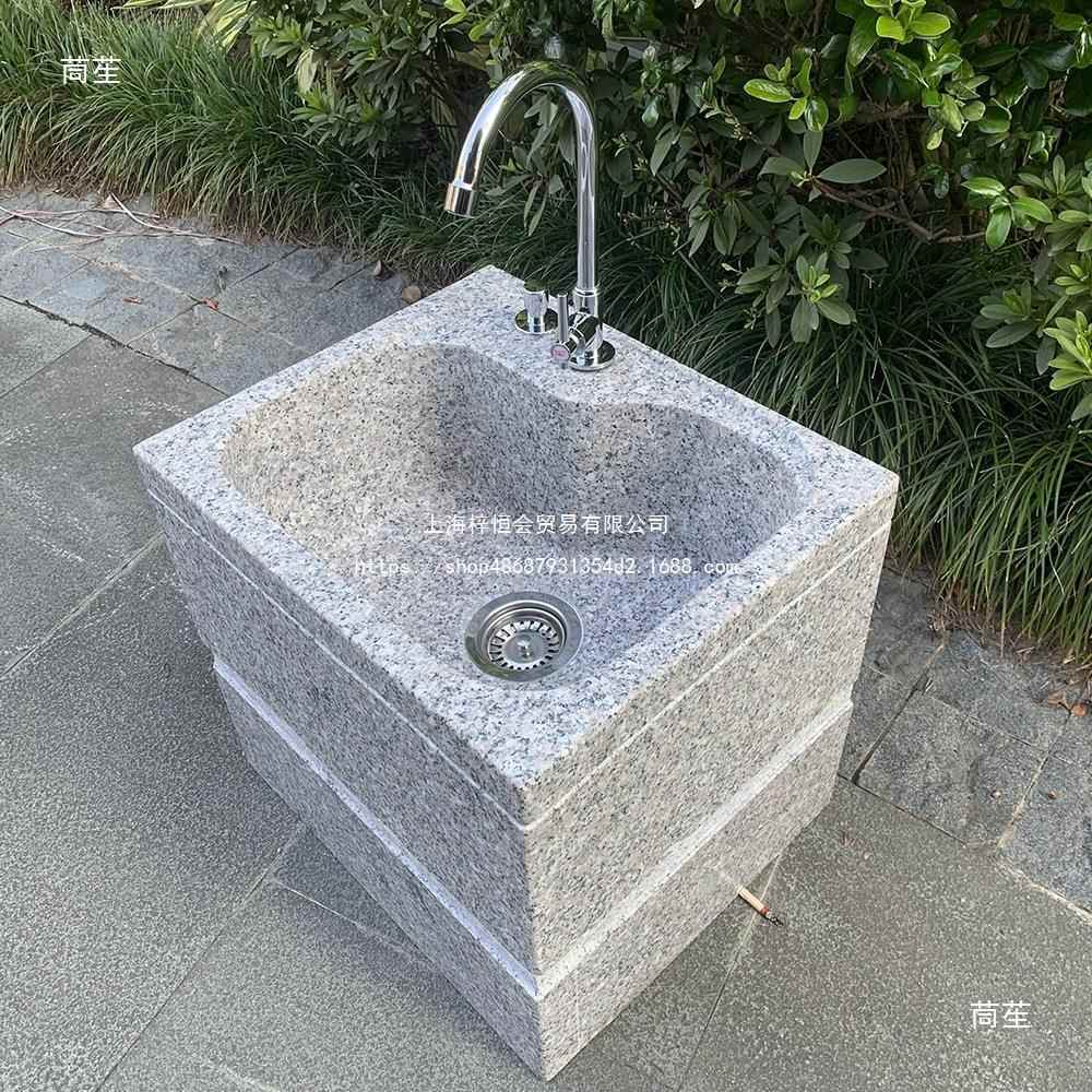 户外庭院花园石头拖把池阳台家用洗拖布池地盆室外落地式墩布池无