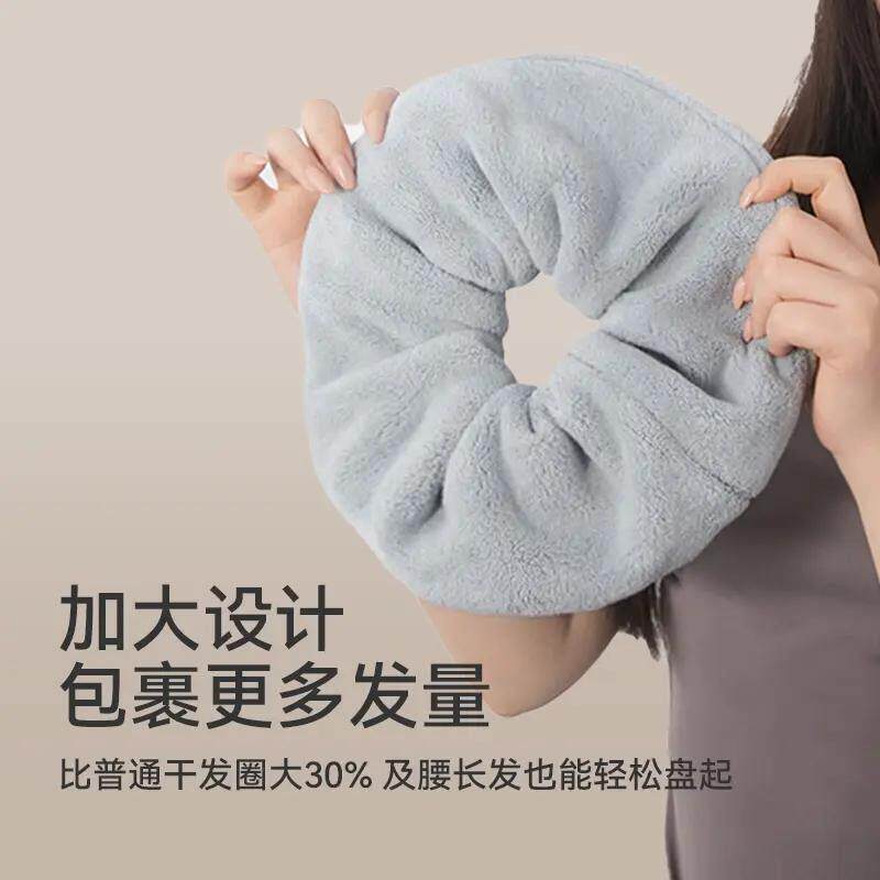 超大号干发毛巾发圈大肠圈女强吸水毛绒发绳不伤发洗脸两用简约