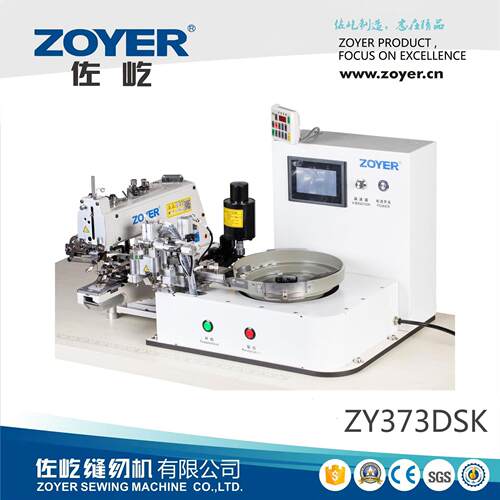 ZY373DSK电子钉扣机+自动送扣机373款西服衬衣纽扣缝纫机