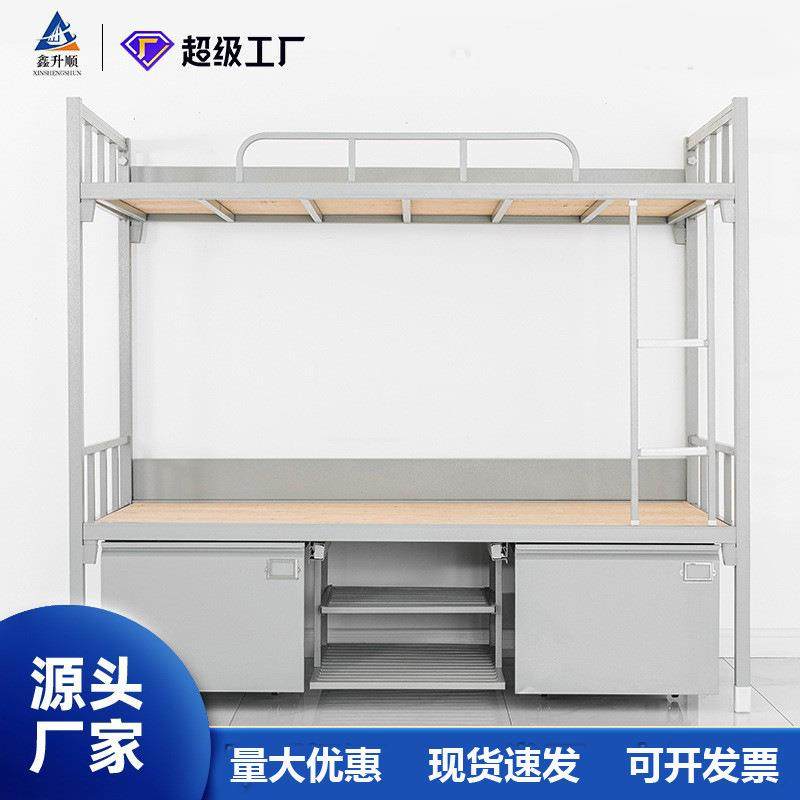 制式上下铺钢制铁架床学校宿舍高低床双层床单人铁艺床加厚单层床,五金/工具,颗粒机,淘宝优惠券,粉丝福利购,淘宝优惠卷