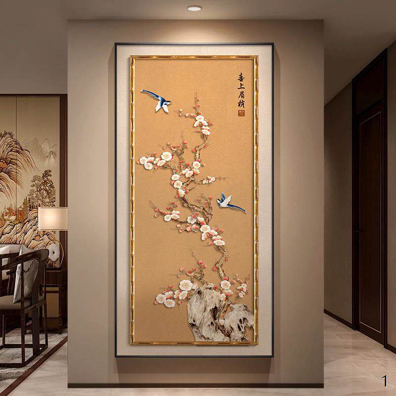 喜上眉梢玄关装饰画梅花正对门入户画挂画宋代美学花鸟新中式壁画