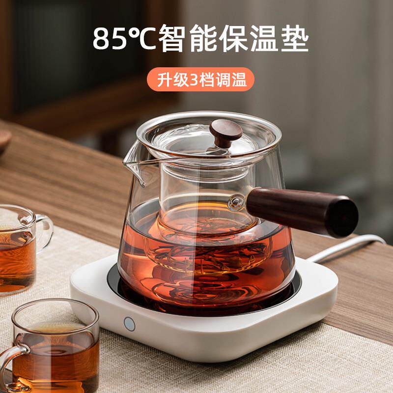 忆壶茶加热底座茶壶保温壶垫家用大号恒温杯垫加热牛奶可调温亿恒