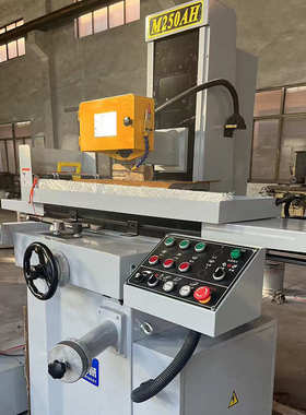 M250AH数显自动磨床厂家供应液压自动平面磨床精密M250AH平面磨床